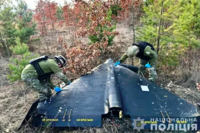 Rosja w nocy zaatakowała Ukrainę prawie 150 dronami: sześć obwodów zostało poszkodowanych