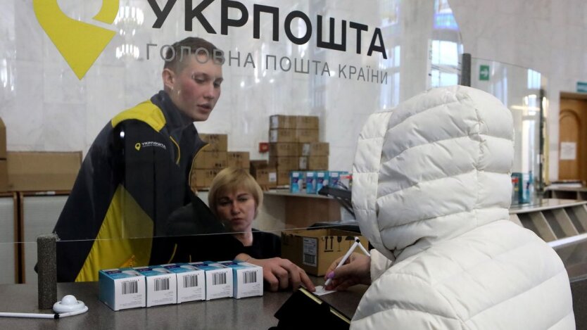 Nie tylko paczki: 'Ukrposhta' zacznie sprzedawać niezwykły produkt