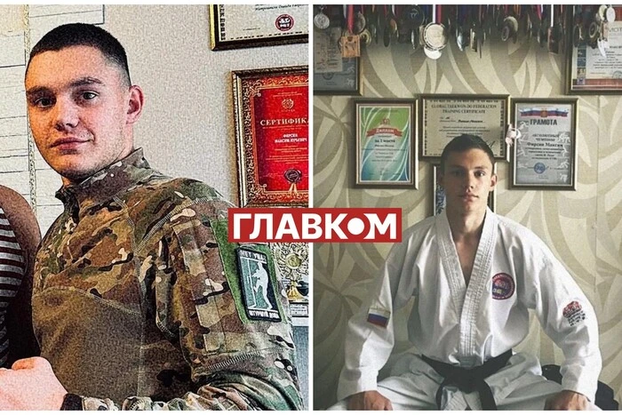 Ukrainian Armed Forces eliminated Russian taekwondo athlete