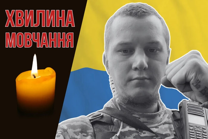 Artem Babich during the mission