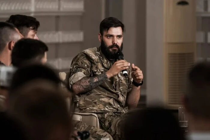 The Lost Order of Krotevych. Explanation of the National Guard