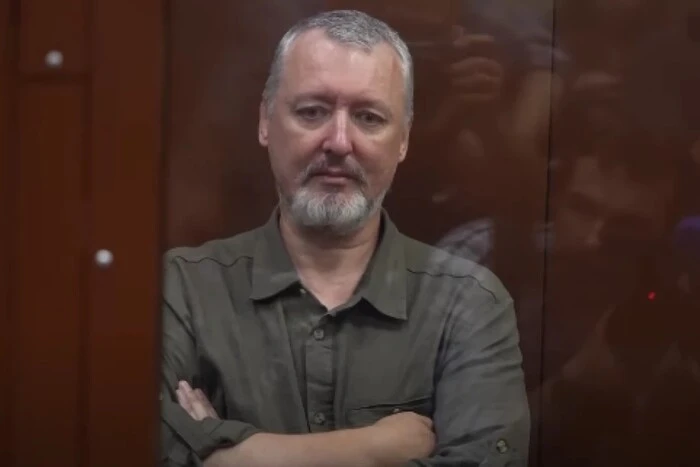 Террорист Гиркин предупреждает о неприятностях в мае