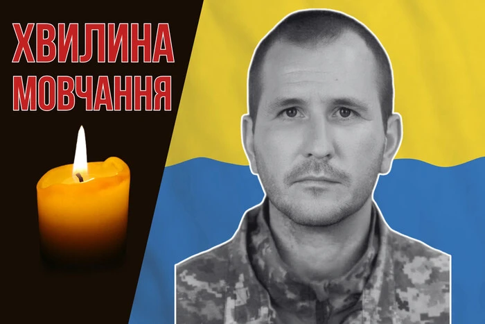 Валерій Свиридюк у формі бійця