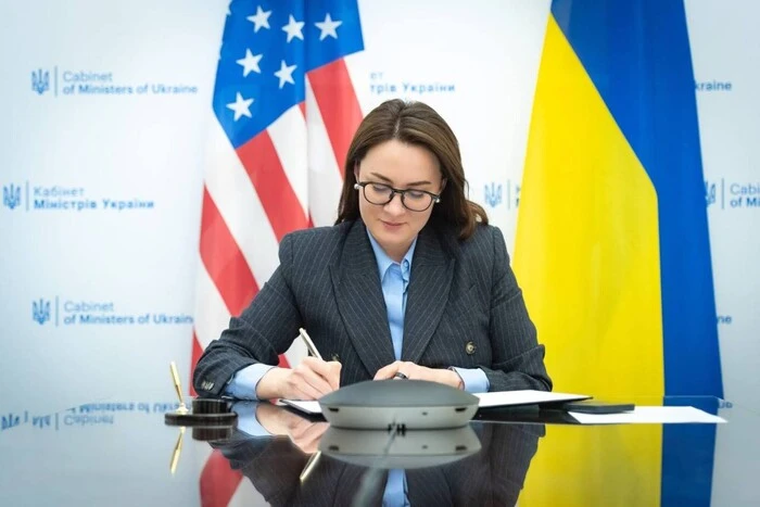 Ukraina i Stany Zjednoczone podpisali memorandum dotyczące umowy o rzadkie ziemie
