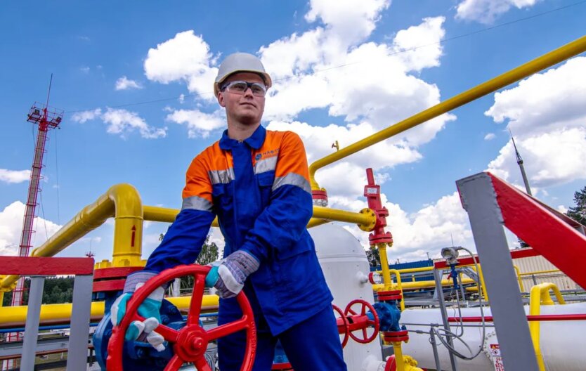 Naftogaz pozyskał miliardy euro: na co zostaną przeznaczone środki