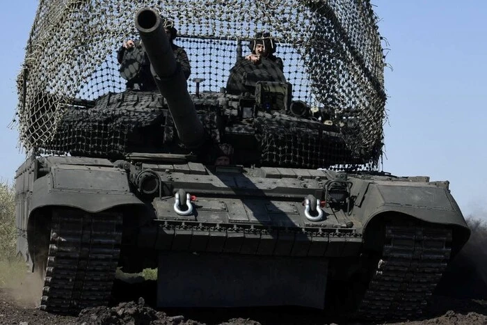 Karte der Kampfhandlungen in der Ukraine am 20. April 2025