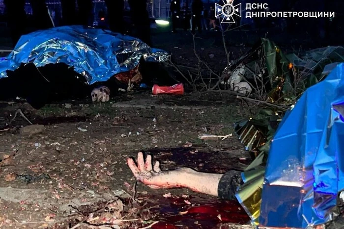 The explosion site in Kryvyi Rih