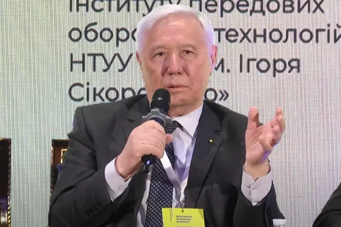 new defense developments for the Armed Forces of Ukraine
