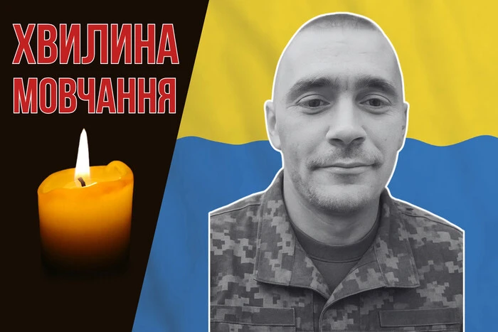 Боронив Україну на Донецькому та Запорізькому напрямках. Згадаймо Андрія Панасюка