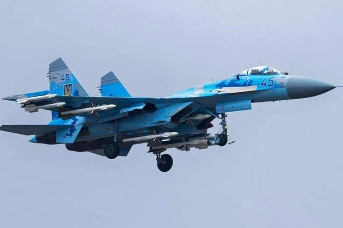 Siły Powietrzne straciły myśliwiec Su-27. Pilot zdołał się uratować