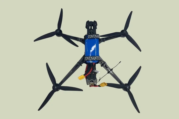 Do eksploatacji w Siłach Zbrojnych Ukrainy dopuszczono nowy dron FPV „Rarog-10”: charakterystyka