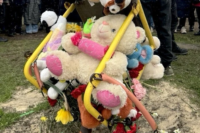 Память погибших детей в Кривом Роге