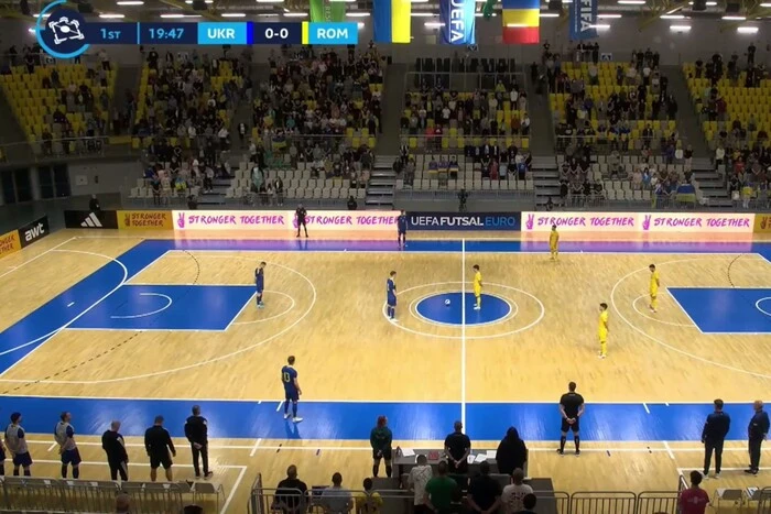 Moment of silence before the match