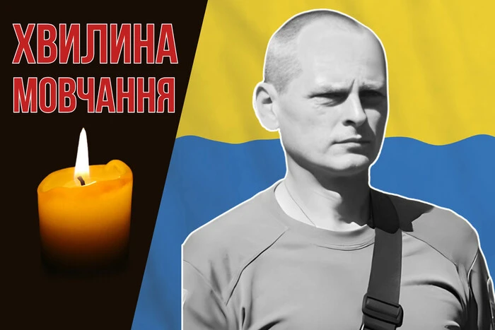 Погиб от пули вражеского снайпера. Почтим память старшего сержанта Андрея Небора