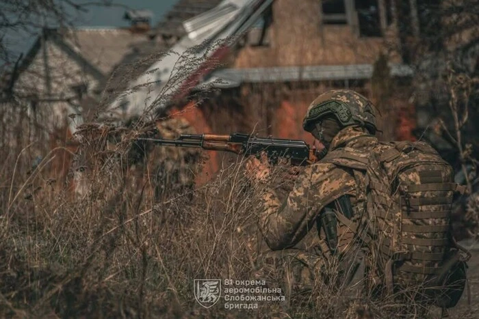 Ukraińskie siły zbrojne wyzwoliły około 16 kilometrów kwadratowych w pobliżu Pokrowska