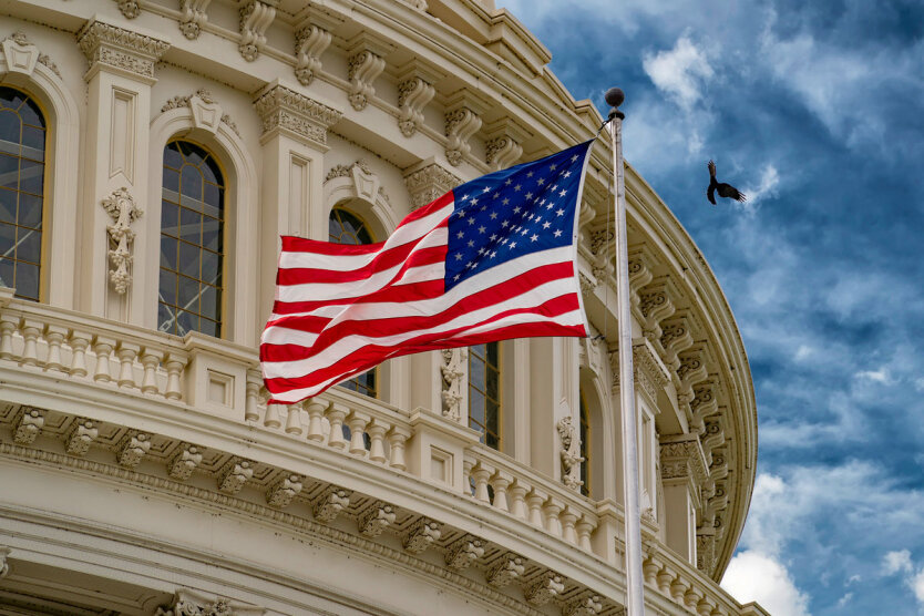 США готові підтримати 
