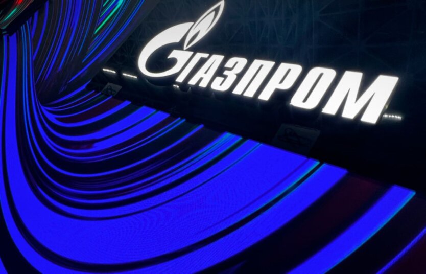 Gazprom złożył kolejny pozew przeciwko Naftogazowi