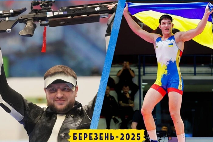 Найкращі спортсмени і тренери березня