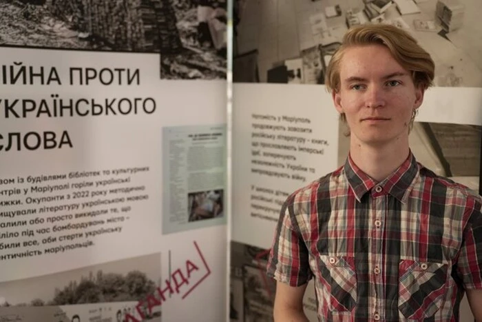 Student of the year in Mariupol transmitted data