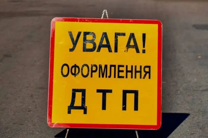 Na obwodnicy Winnicy ruch utrudniony. Policja apeluje do kierowców