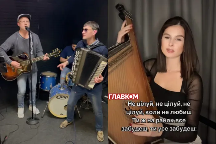 Die Ukraine wird von der Bilika-Manie erfasst. Menschen singen die Hits der Künstlerin, die ihr 55-jähriges Bestehen feiert (Video)