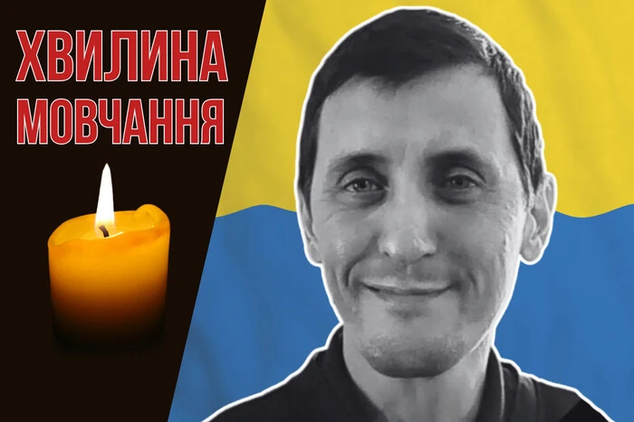 Pola after the attack of an enemy drone in Kherson region