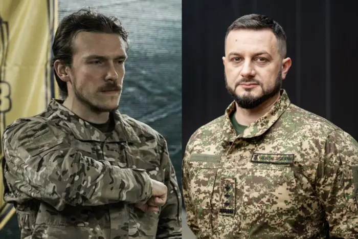 Commanders of 'Azov' and 'Charter' will lead two corps of the National Guard