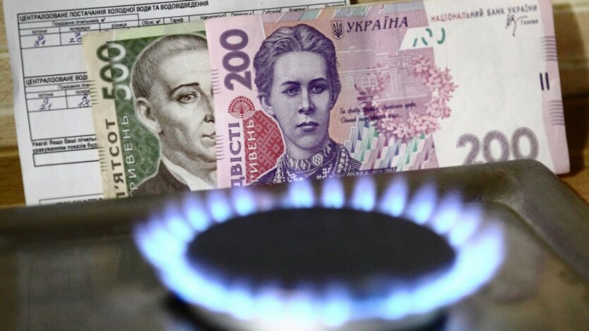 Ukraińcom ogłoszono taryfę na gaz od 1 września: kto będzie mógł płacić mniej