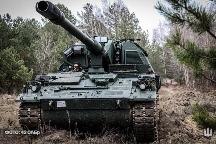 The MP predicted Russia's large-scale offensive
