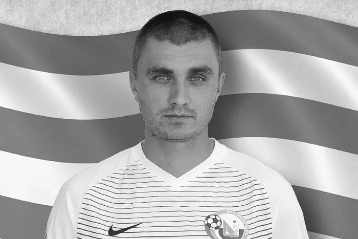 Likwidacja byłego zawodnika młodzieżowej reprezentacji Ukrainy w futsalu: poznano szczegóły