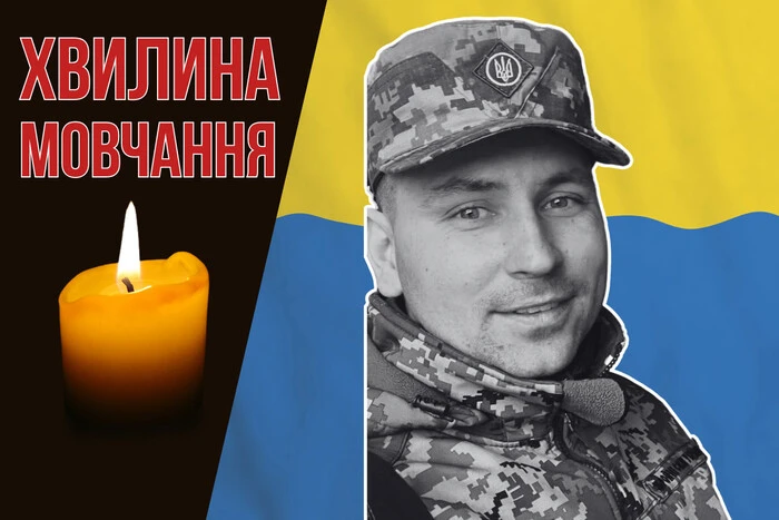 Почти месяц считался пропавшим без вести. Вспомним Дмитрия Лященко