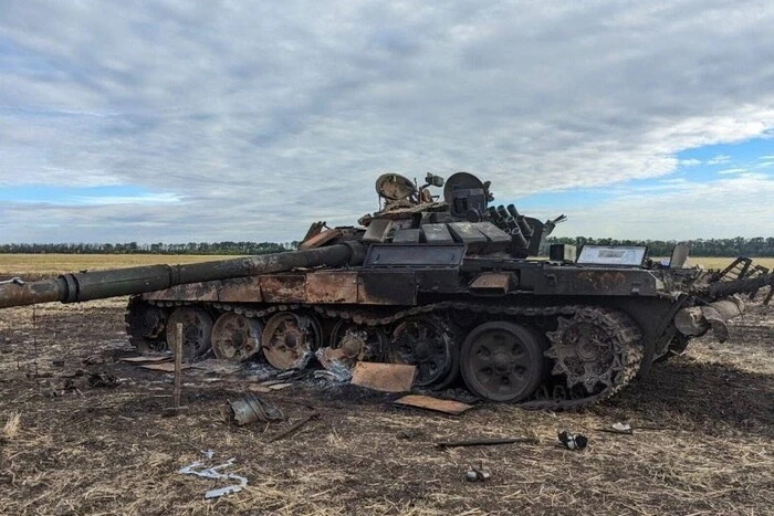 Verluste des Feindes zum Stand vom 23. April 2025 - Generalstab der ukrainischen Streitkräfte