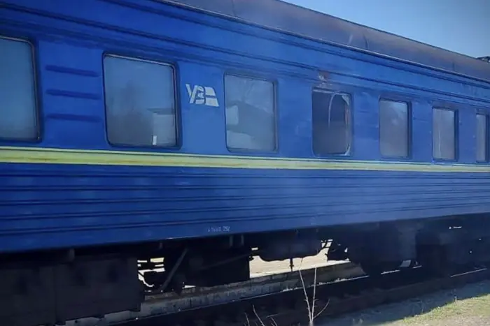 Attack on a passenger train by occupiers using a drone