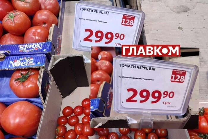 Turkish tomatoes in Ukrainian markets