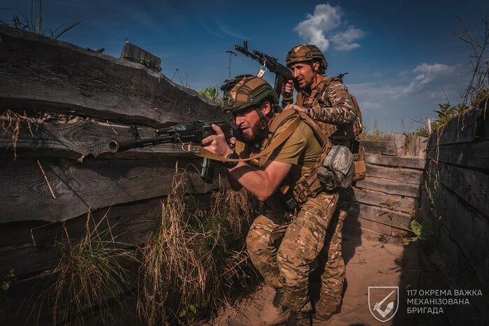Karte der Kampfhandlungen in der Ukraine am 23. April 2025
