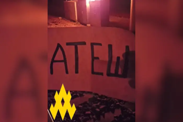 Atesh gratulierte zum Tag der Verfassung mit einem Sabotageakt gegen die Besatzer in der Region Donezk