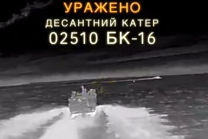 W Krymie wywiad zaatakował rosyjskie łodzie (wideo)