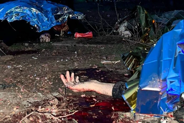 Ballistischen Angriff auf Krywyj Rih, Terroranschlag in Dnipro. Hauptpunkte vom 4. April