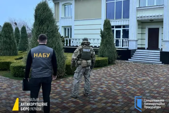 NABU suspects former Ministry of Defense official and suppliers