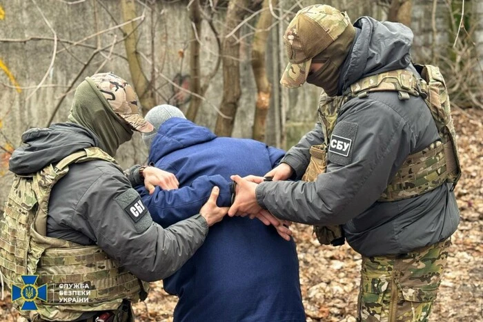 SBU verhaftet rekrutierte Brandstifter und Sprengstoffleger in Dutzenden. Für die Russen sind sie Müll - Experte