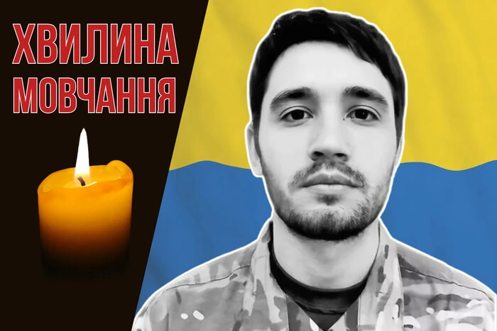 Sniper of Azov fell in Mariupol
