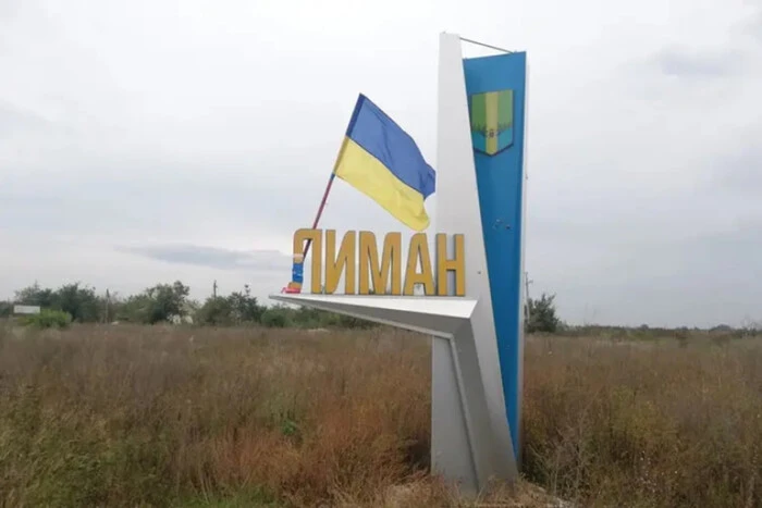 The commander of the Armed Forces of Ukraine speaks at a briefing