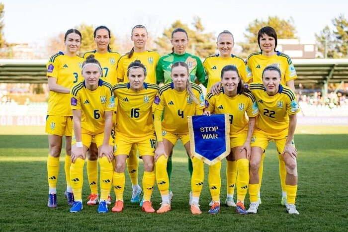 Liga narodów kobiet: ustalono miejsce rozegrania meczu Ukraina – Albania