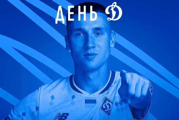 Dynamo - Ferencvárosz: gdzie i kiedy oglądać transmisję meczu Ligi Europy