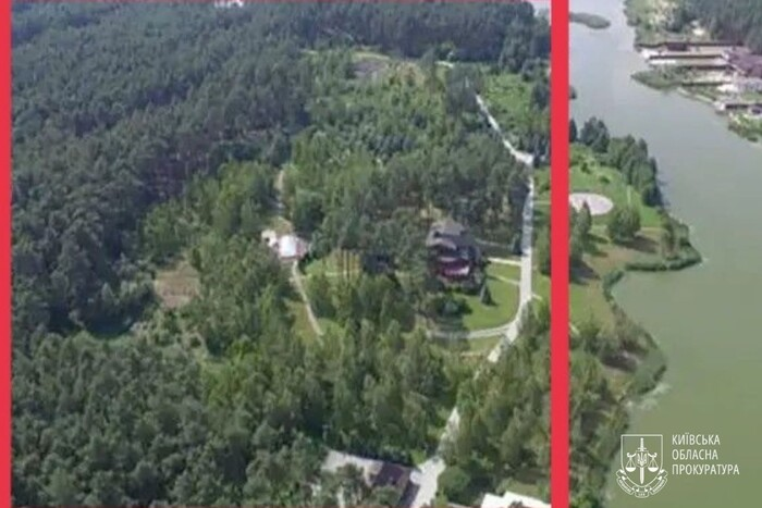 Sąd przywrócił państwu 35 ha ziemi w obwodzie kijowskim związanej z Miedwiedczukiem
