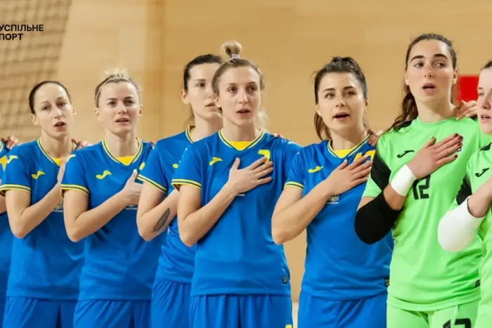Women's national futsal team of Ukraine did not qualify