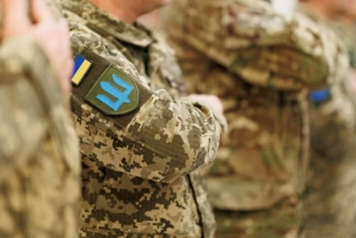 The Armed Forces of Ukraine respond to the US call