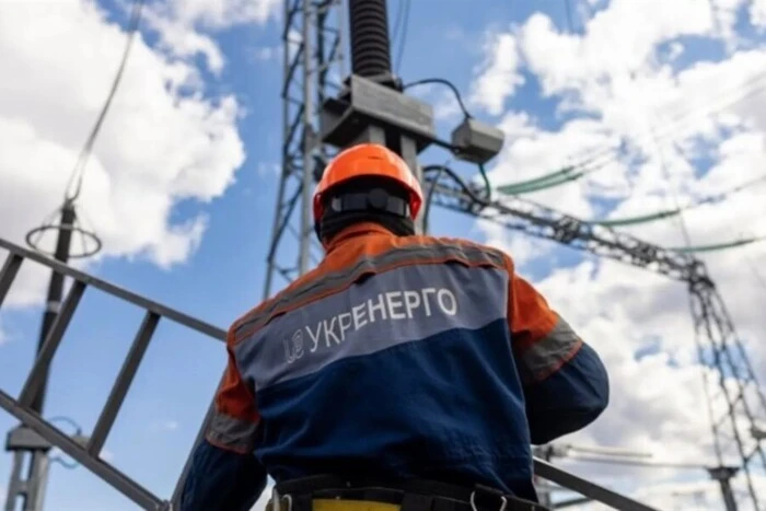 Damaged drones at the energy facility