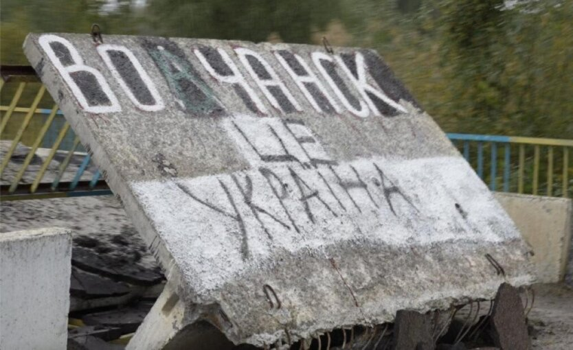 Террористические угрозы в Харьковской области