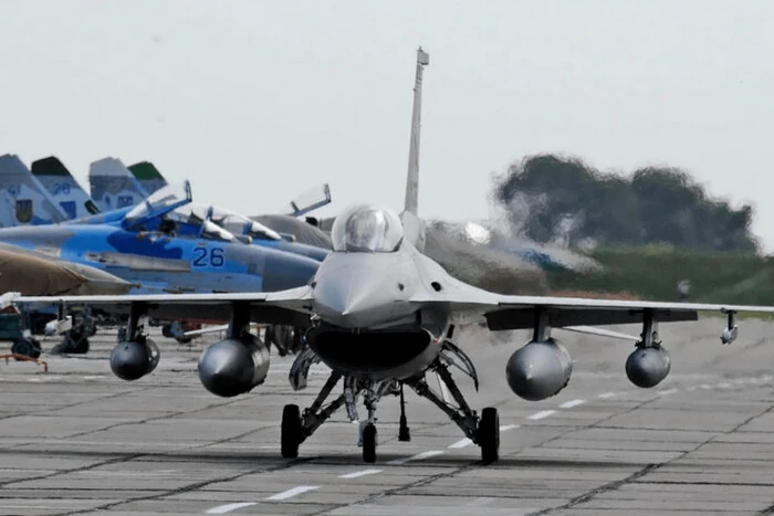 Stany Zjednoczone zatwierdziły sprzedaż Ukrainie sprzętu do obsługi F-16